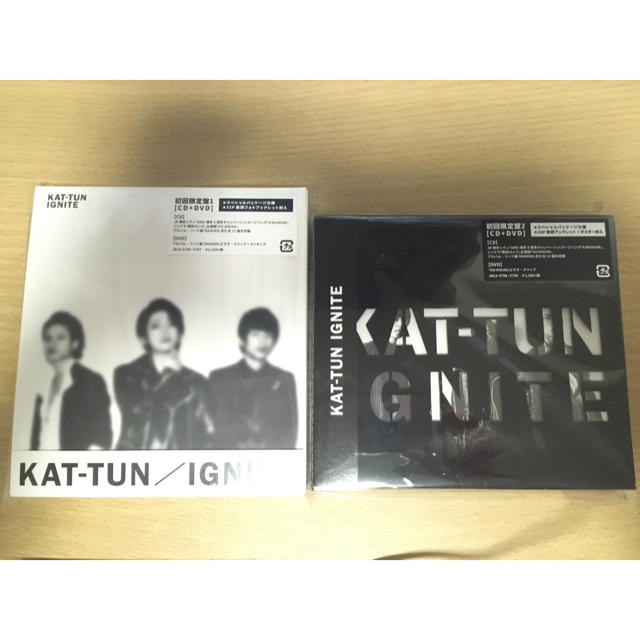 KAT-TUN IGNITE 初回限定盤1&2セット