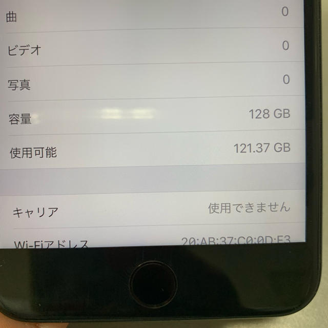 【SALE/72%OFF】 iPhone docomo 128 GB
