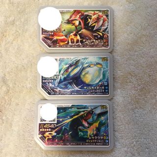 ポケモン(ポケモン)のポケモンガオーレ でんせつ 3枚セット(その他)