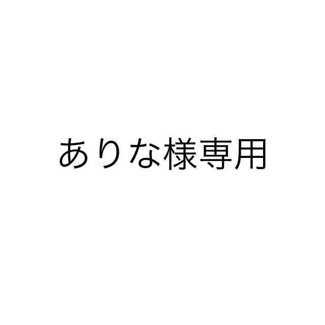 専用 メンズのトップス(Tシャツ/カットソー(半袖/袖なし))の商品写真