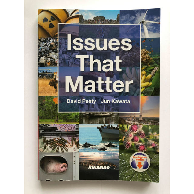 Issues That Matter 人類の未来と向き合うための15章 エンタメ/ホビーの本(語学/参考書)の商品写真