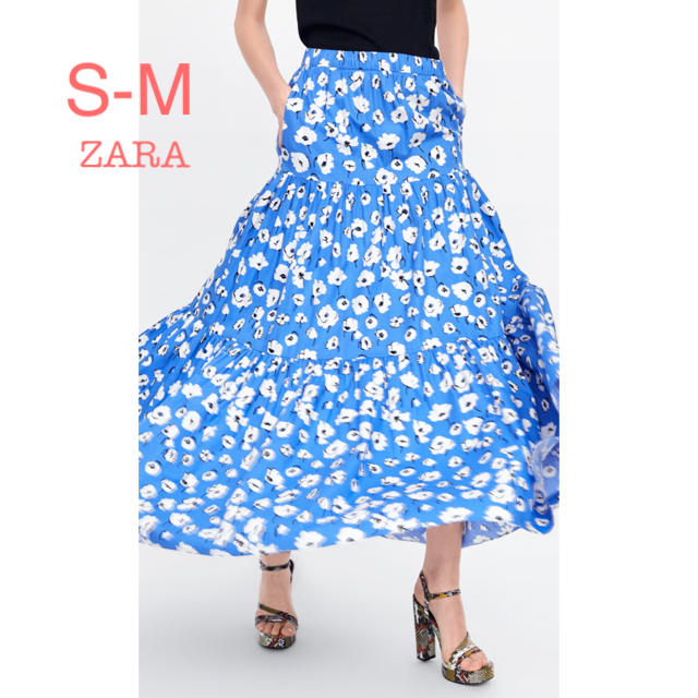 SALE 新品未使用 ZARA 花柄 S 62%OFF ボリュームスカート ロングスカート ビッグ割引 M