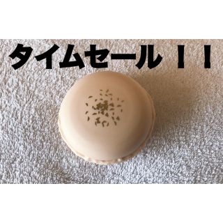 ハニービー(HONEY BEE)のビーセーリエ マカロンバター ハニービー(ヘアワックス/ヘアクリーム)