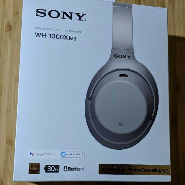 SONY WH-1000XM3 シルバー