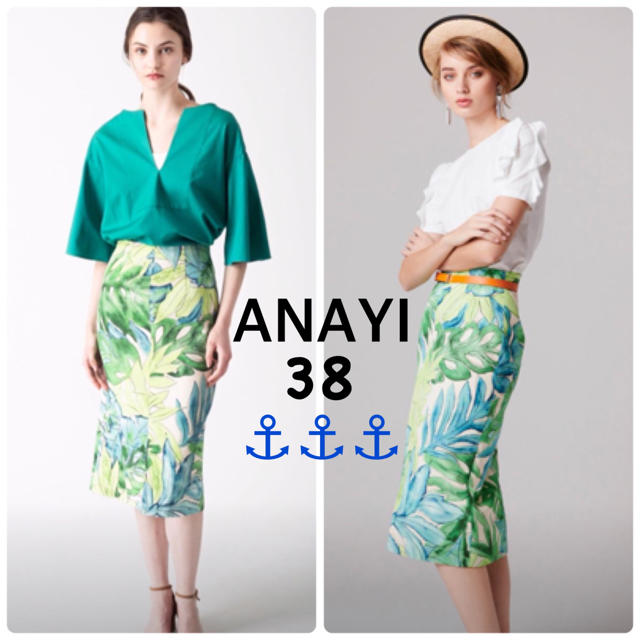 ANAYI - お値下げ♪2019年新品‼︎アナイ☆ANAYI☆ビックリーフプリントスカートの通販 by ⚓︎ティカリ⚓︎'s shop