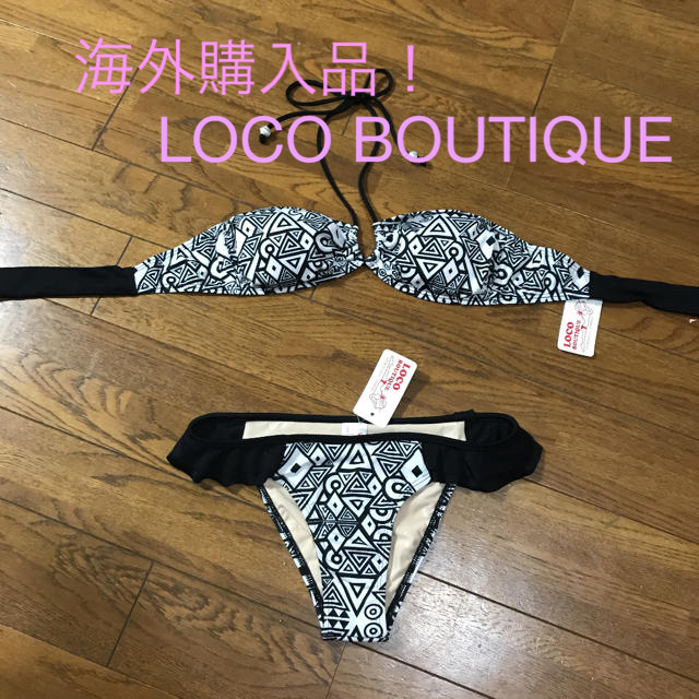 海外購入品！新品LOCO BOUTIQUE☆水着