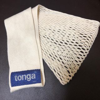 トンガ(tonga)のトンガ スリング ベビーホルダー オフホワイト Mサイズ(スリング)