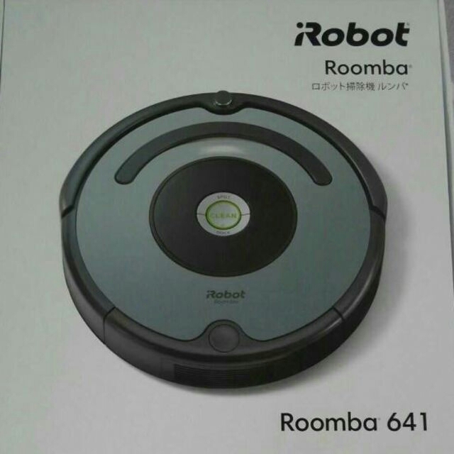 ハゲタカさま　専用品　iRobot ルンバ641