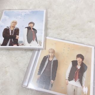 テゴマス(テゴマス)のテゴマス サヨナラにさよなら 初回盤 通常盤(男性アイドル)