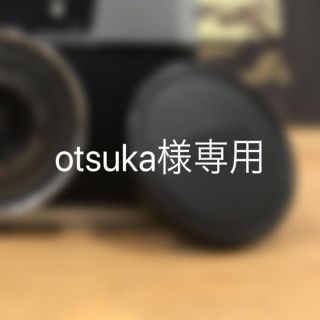 オリンパス(OLYMPUS)のotsuka様専用 pen EE-3 レンズキャップ(フィルムカメラ)