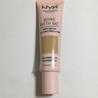 エヌワイエックス(NYX)のNYX Bare with me Tinted Skin Veil(ファンデーション)