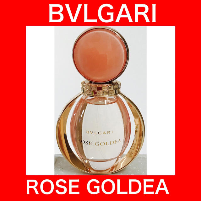 ★売りつくしセール★BVLGARI ROSE GOLDEA 50ml 香水