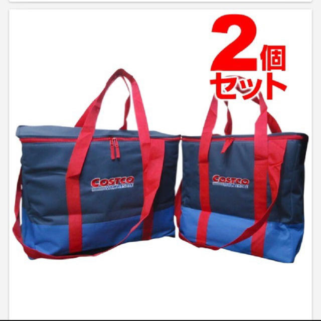 コストコ(コストコ)のコストコ 保冷バッグ 2個セット レディースのバッグ(エコバッグ)の商品写真