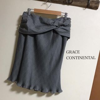 グレースコンチネンタル(GRACE CONTINENTAL)のルン様専用(ひざ丈スカート)