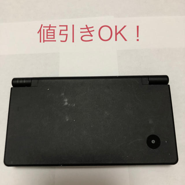 ニンテンドーDS(ニンテンドーDS)のNintendoDS 本体機セット エンタメ/ホビーのゲームソフト/ゲーム機本体(携帯用ゲーム機本体)の商品写真