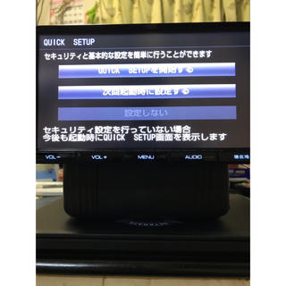 トヨタ(トヨタ)のトヨタ純正ナビ DSZT-YC4T(カーナビ/カーテレビ)