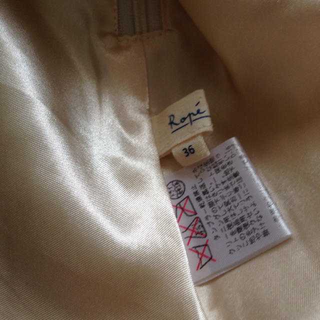 ROPE’(ロペ)のRope picnic♡シフォンスカート レディースのスカート(ひざ丈スカート)の商品写真