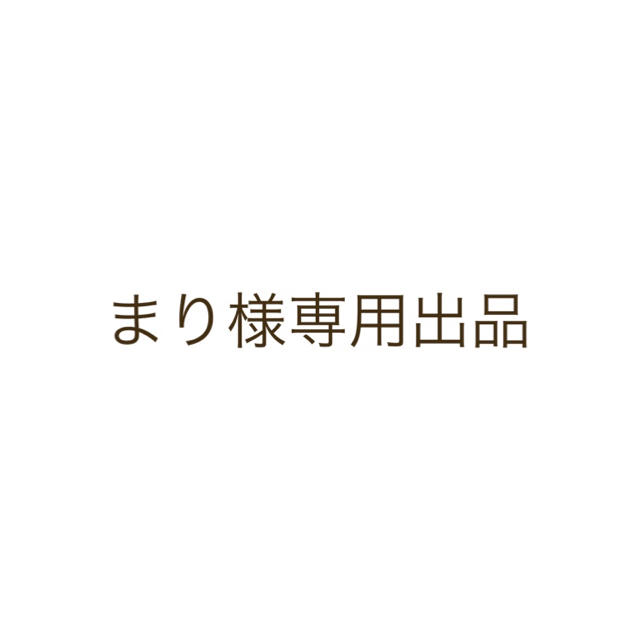 即納&大特価】 まり オーダーメイド - worldaigroup.com 即納&大特価】 まり オーダーメイド - worldaigroup.com