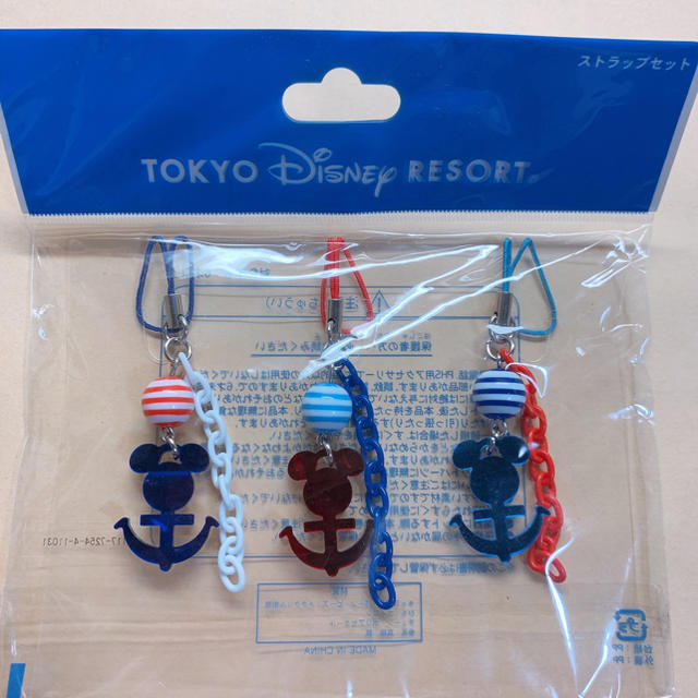 Disney(ディズニー)のディズニーストラップ エンタメ/ホビーのアニメグッズ(ストラップ)の商品写真