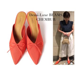 デミルクスビームス(Demi-Luxe BEAMS)のDemi-Luxe BEAMS CHEMBUR  ポインテッド BOW ミュール(ミュール)