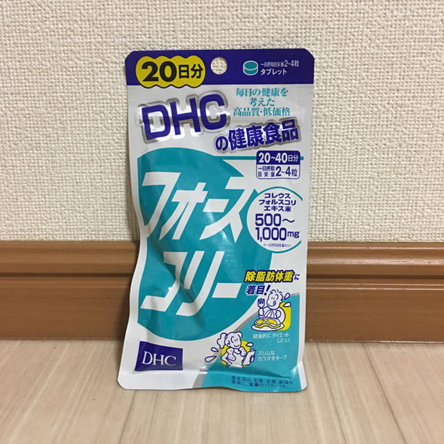 DHC(ディーエイチシー)のDHCフォースコリー コスメ/美容のダイエット(ダイエット食品)の商品写真