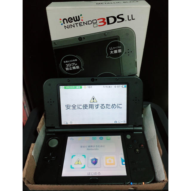 携帯用ゲーム機本体Nintendo 3DS 本体