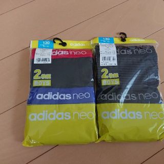 アディダス(adidas)のアディダス  ボクサーブリーフ  130cm(下着)