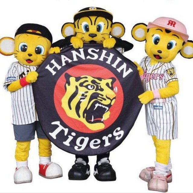 阪神タイガース(ハンシンタイガース)の阪神タイガースHANSHIN Tigersラウンドタオル★非売品　新品未使用 スポーツ/アウトドアの野球(応援グッズ)の商品写真