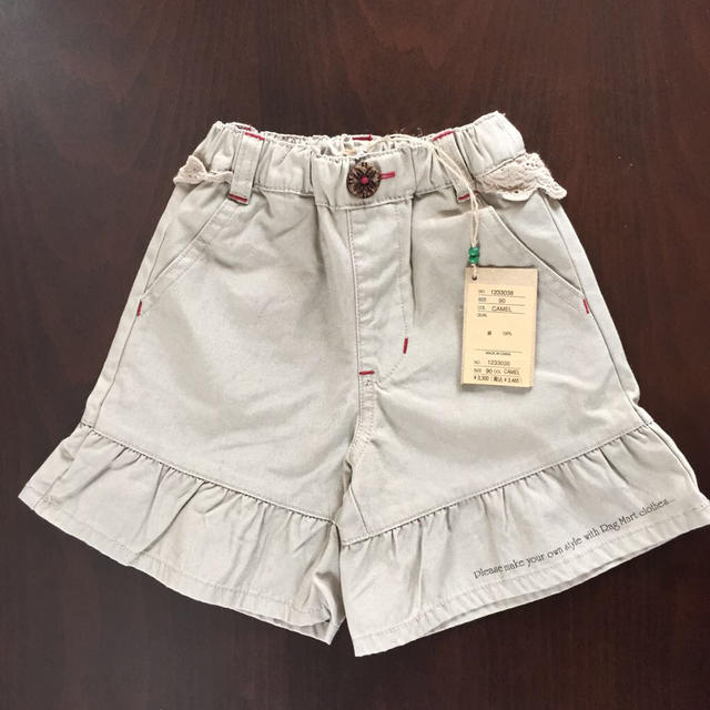 RAG MART(ラグマート)のラグマート☆90センチ キッズ/ベビー/マタニティのキッズ服女の子用(90cm~)(パンツ/スパッツ)の商品写真