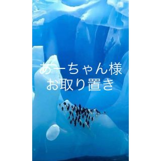 ジーユー(GU)の【新品】GU エラスティックサンダル  ※ご購入予定日: 8/16(金)(サンダル)