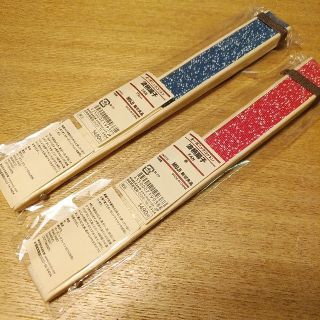 ムジルシリョウヒン(MUJI (無印良品))の無印良品 波柄扇子 2色set(和装小物)