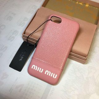 ミュウミュウ(miumiu)の【専用】miumiu マドラス＆ロゴレザー iPhone7／8ケース(iPhoneケース)