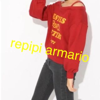 レピピアルマリオ(repipi armario)のレピピアルマリオ repipi armario オフショル スウェット XS(トレーナー/スウェット)