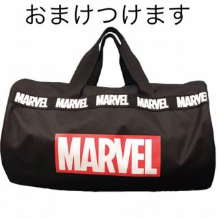 マーベル(MARVEL)のマーベル marvel ボストン バック ロールボストン 新品 未使用(ボストンバッグ)