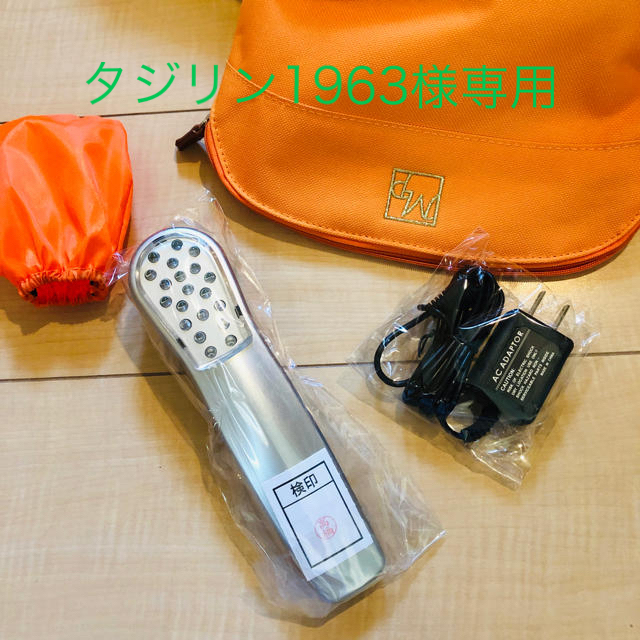 お値下げ　　新品！  ドクターデヴィアス 美顔器