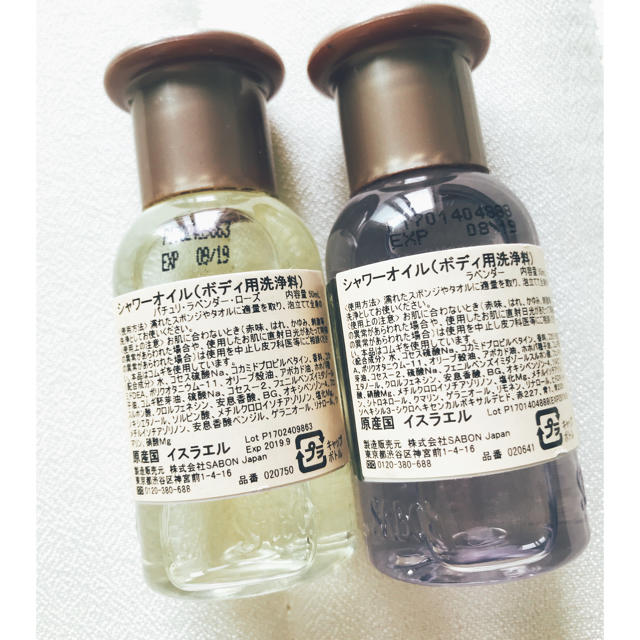 SABON(サボン)のSABON シャワーオイル＋ソープ コスメ/美容のボディケア(ボディソープ/石鹸)の商品写真