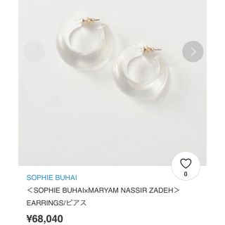 スティーブンアラン(steven alan)の新品未使用 SOPHIE BUHAI×MARYAM NASSIR ZADEH(ピアス)