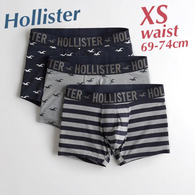 Hollister(ホリスター)の新品★ ホリスター HOLLISTER ボクサーパンツ XSサイズ お値引不可 メンズのアンダーウェア(ボクサーパンツ)の商品写真