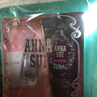 アナスイ(ANNA SUI)のアナスイ トライアルセット 新品  香水 ボディローション(香水(女性用))