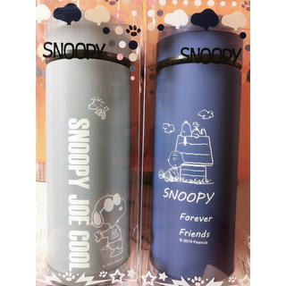 スヌーピー(SNOOPY)のスヌーピー ステンレスボトル  2個セット(水筒)