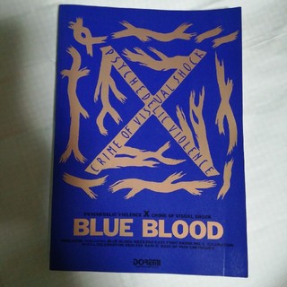 X " BLUE BLOOD" バンドスコア X JAPAN(ポピュラー)