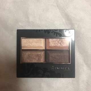 リンメル(RIMMEL)のリンメル  アイシャドウ(アイシャドウ)