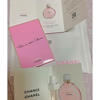 シャネル(CHANEL)のシャネル チャンス 香水 ミニサイズ(香水(女性用))