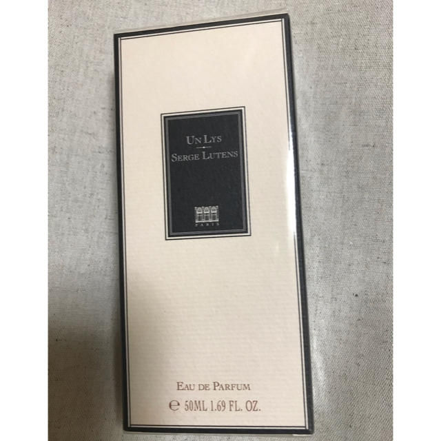 SERGE  LUTENS  UNLYS セルジュルタンス   アンリス