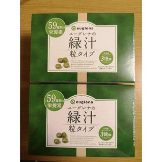 【新品未開封】ユーグレナの緑汁　粒タイプ　２セット(青汁/ケール加工食品)