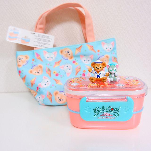 ダッフィー 香港ディズニーランド限定 ダッフィー ジェラトーニ ランチボックス お弁当箱の通販 By Merhaba S Shop ダッフィー ならラクマ