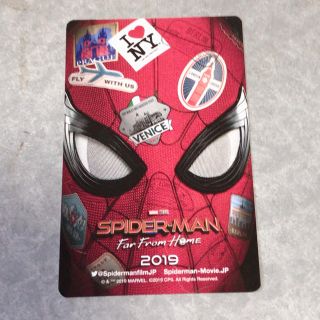 スパイダーマン 使用済みムビチケ(洋画)