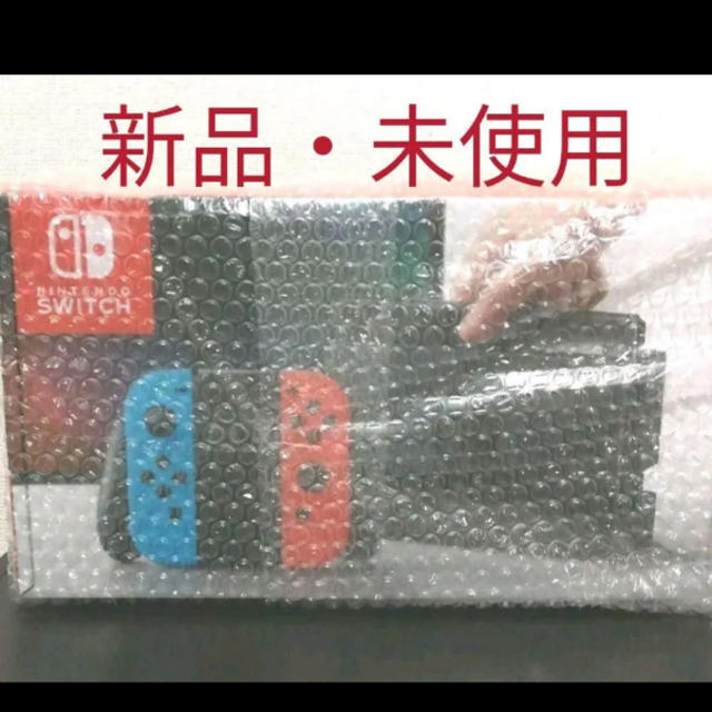 Nintendo Switch(ニンテンドースイッチ)のNintendo Switch Joy-Con (L) ネオンブルー / (R… エンタメ/ホビーのゲームソフト/ゲーム機本体(家庭用ゲーム機本体)の商品写真