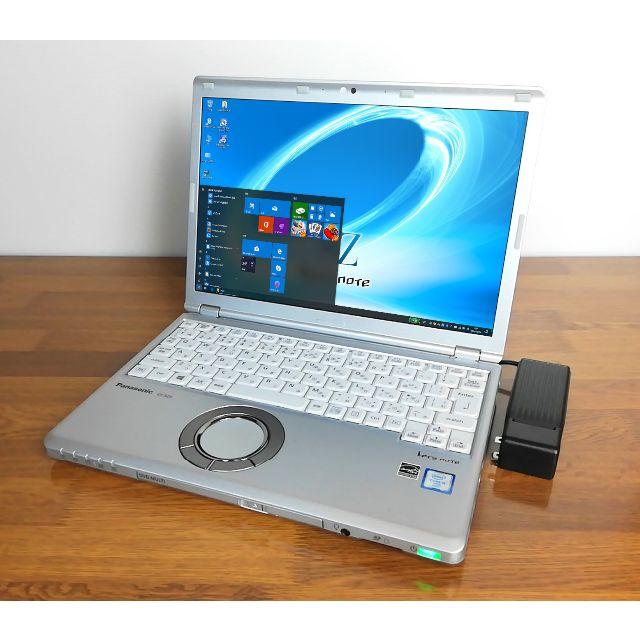 超軽量レッツノート Core i5 SSD DVD No.334