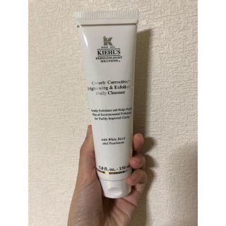 キールズ(Kiehl's)のキールズ DS クリアリーホワイト エクスフォリエーティング クレンザー(洗顔料)